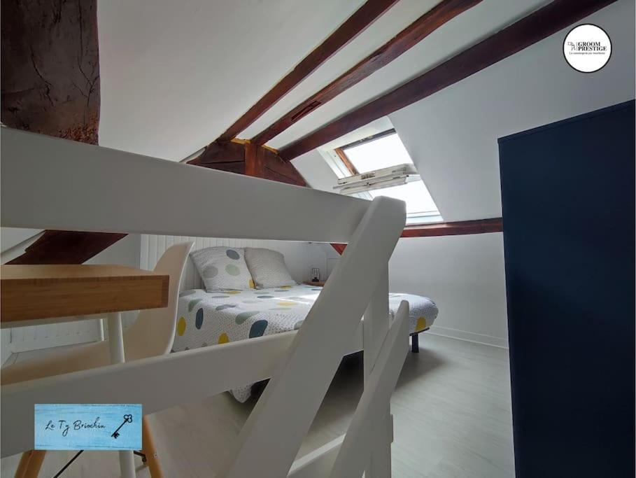 شقة Le Ty Briochin - Hypercentre سانت بريوك المظهر الخارجي الصورة